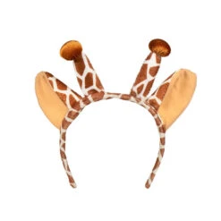 Boland Giraffe Setje 2-delig -Party Supplies Verkoop 1958143413